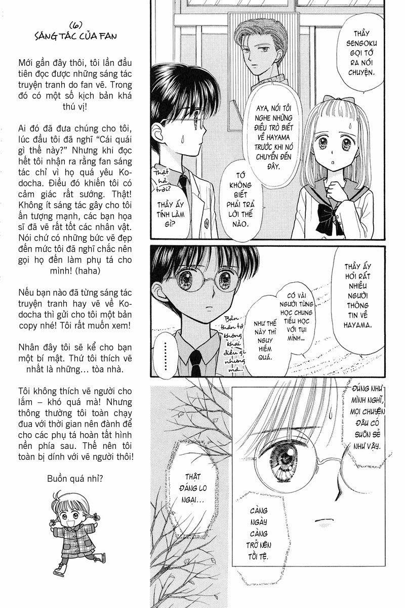 Kodomo No Omocha Chapter 33 - Trang 2