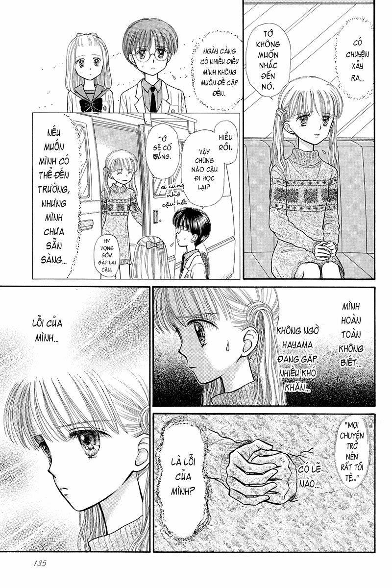 Kodomo No Omocha Chapter 33 - Trang 2