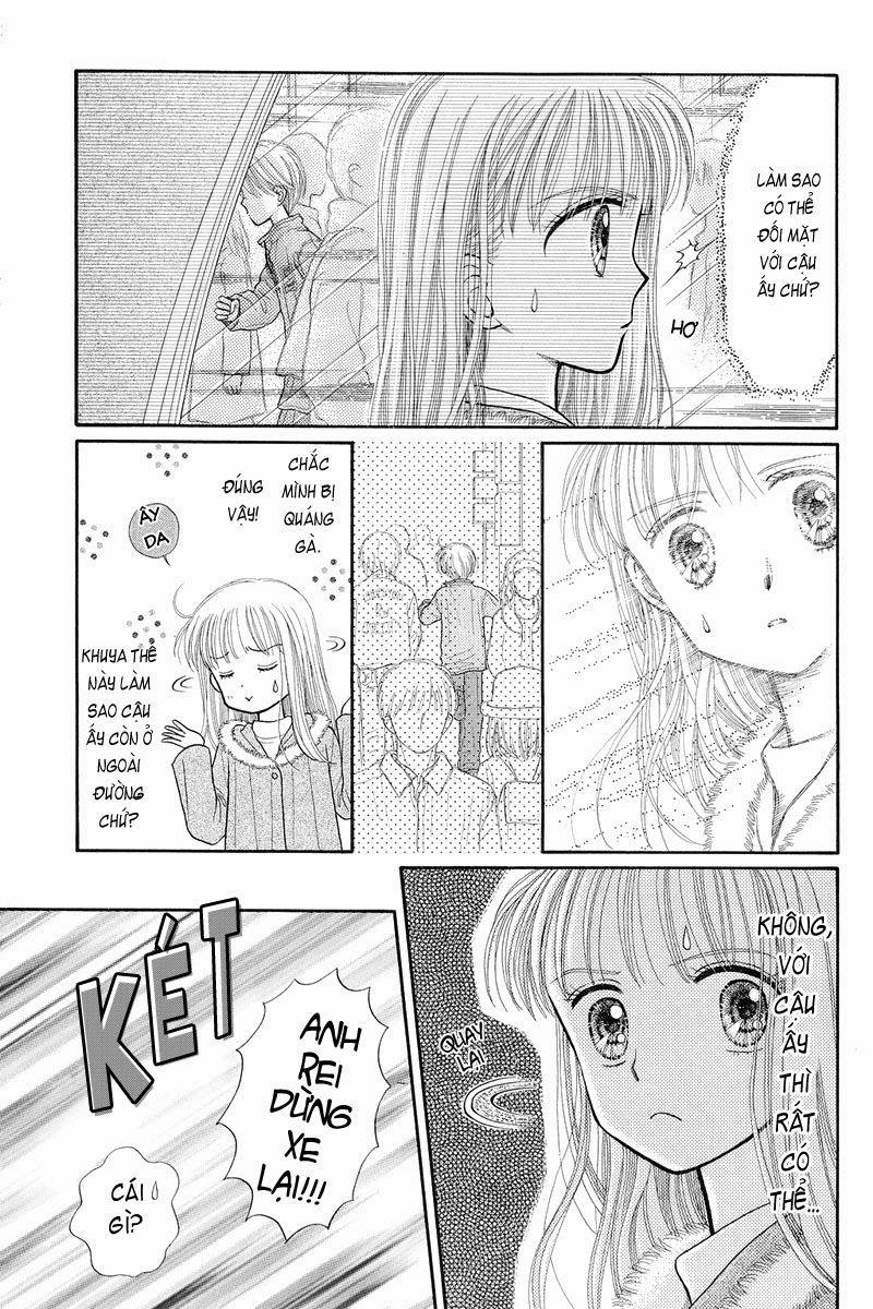 Kodomo No Omocha Chapter 33 - Trang 2