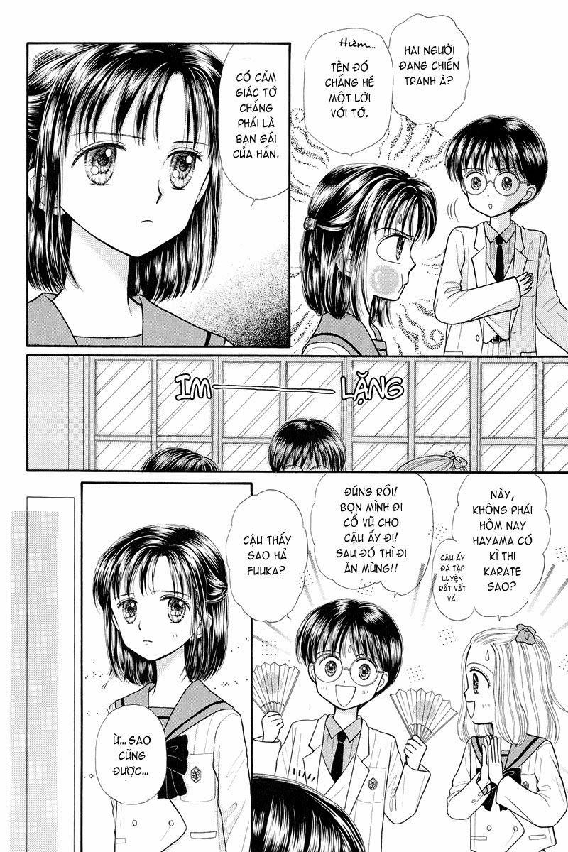 Kodomo No Omocha Chapter 33 - Trang 2