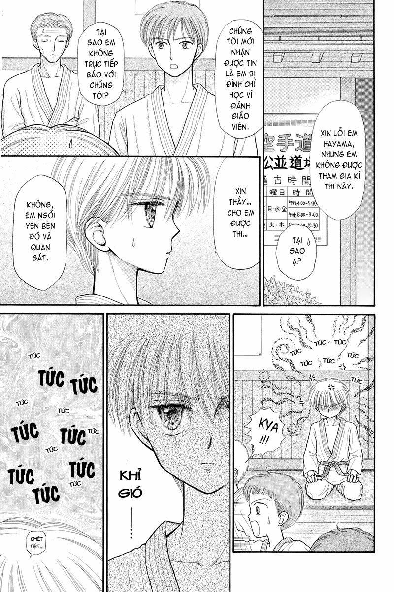 Kodomo No Omocha Chapter 33 - Trang 2