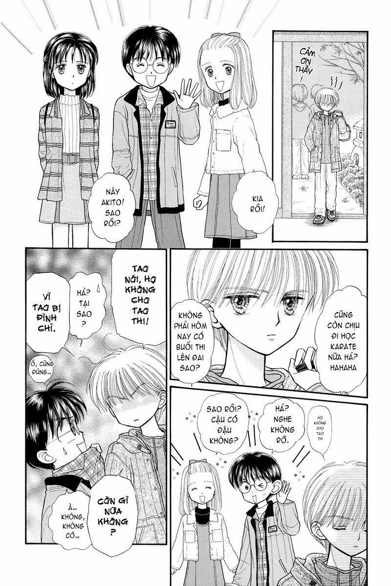 Kodomo No Omocha Chapter 33 - Trang 2