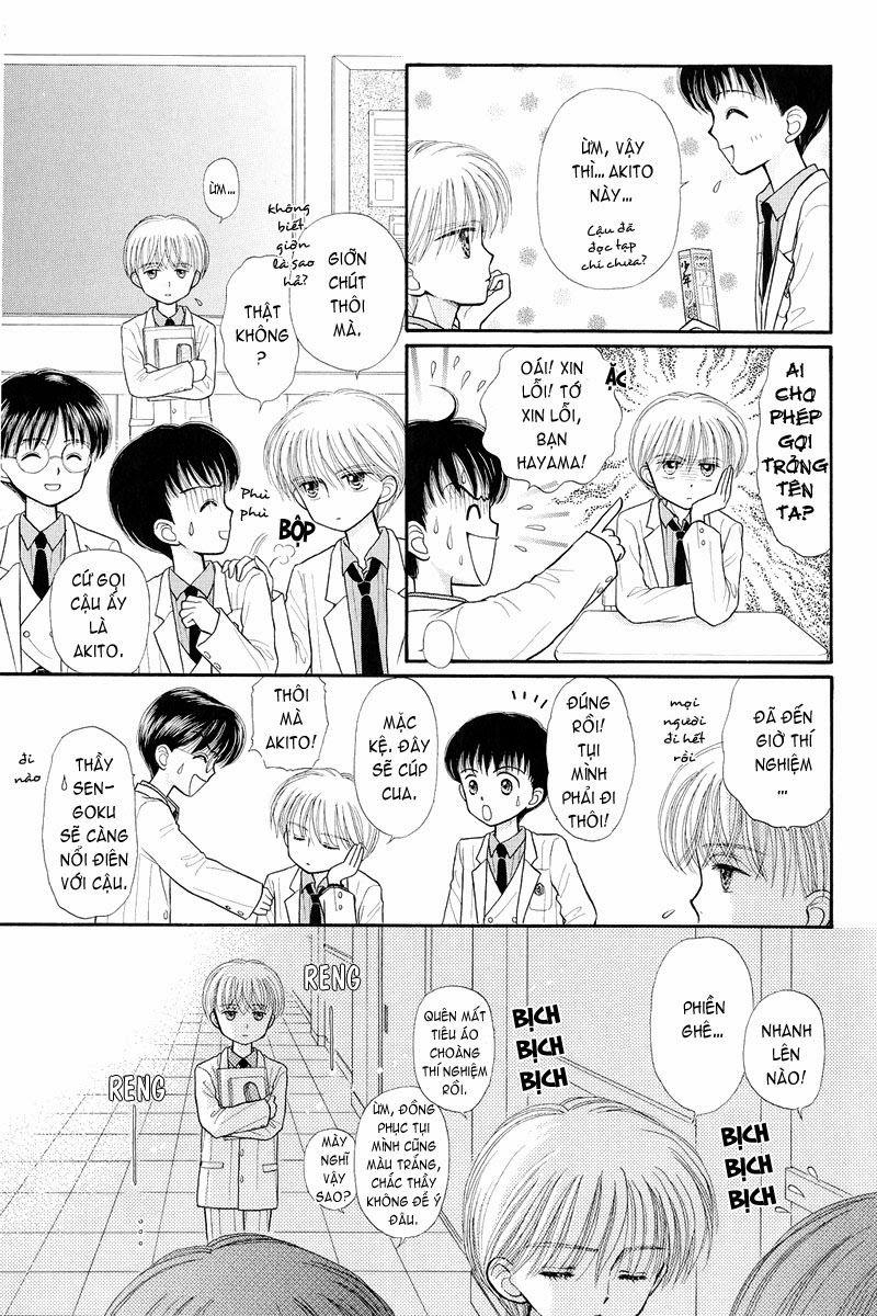 Kodomo No Omocha Chapter 32 - Trang 2