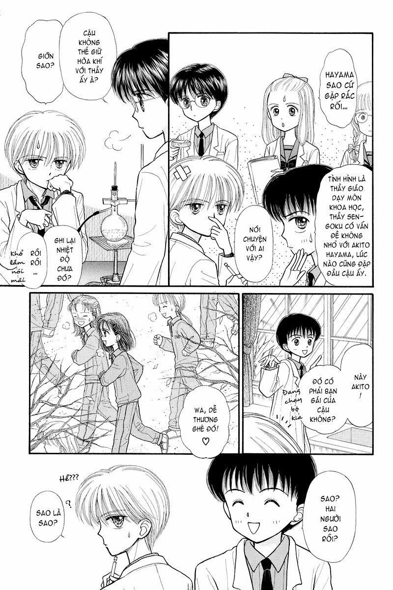 Kodomo No Omocha Chapter 32 - Trang 2