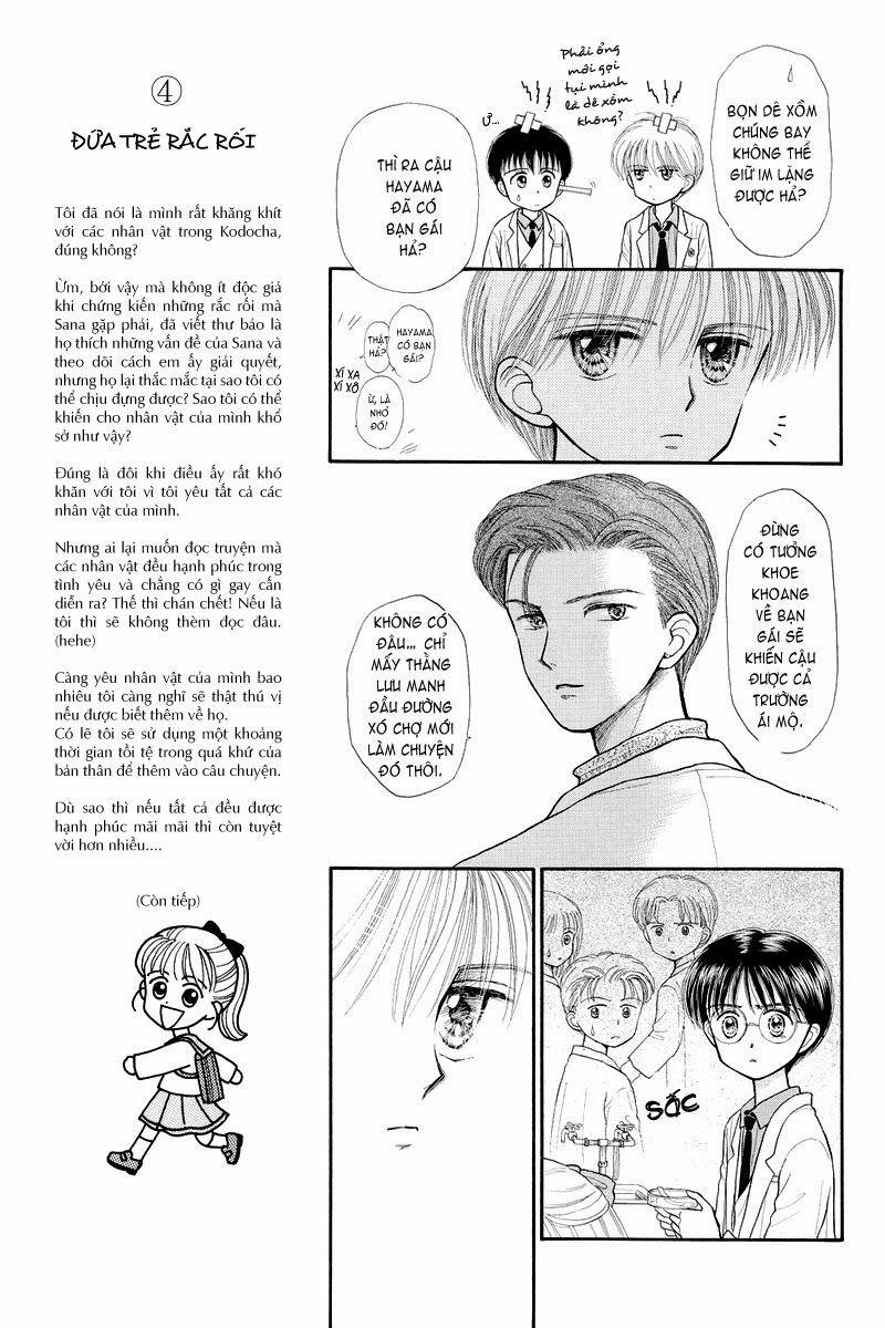 Kodomo No Omocha Chapter 32 - Trang 2