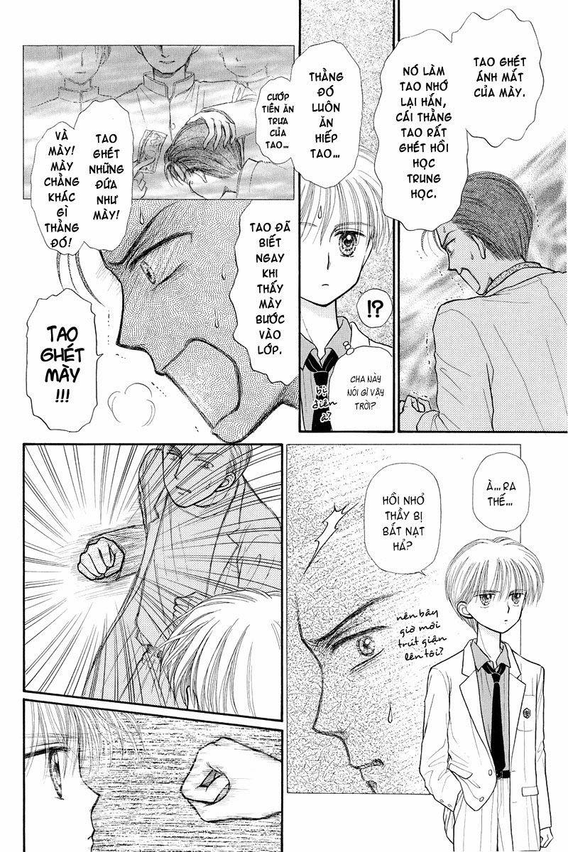 Kodomo No Omocha Chapter 32 - Trang 2