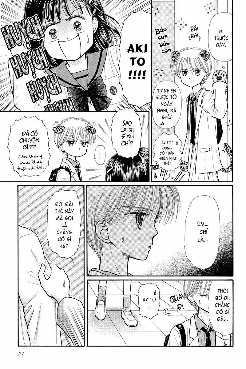 Kodomo No Omocha Chapter 32 - Trang 2