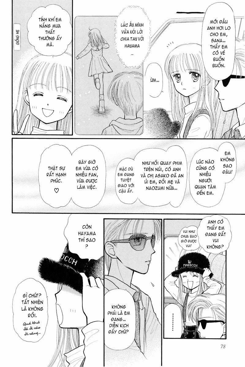 Kodomo No Omocha Chapter 32 - Trang 2