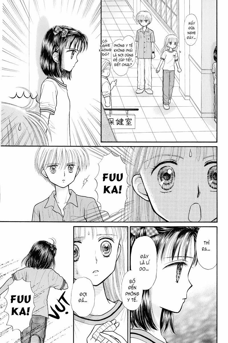 Kodomo No Omocha Chapter 31 - Trang 2