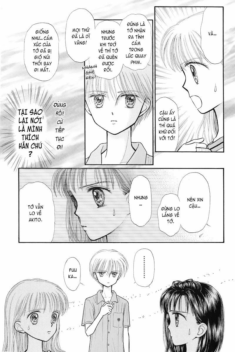 Kodomo No Omocha Chapter 31 - Trang 2