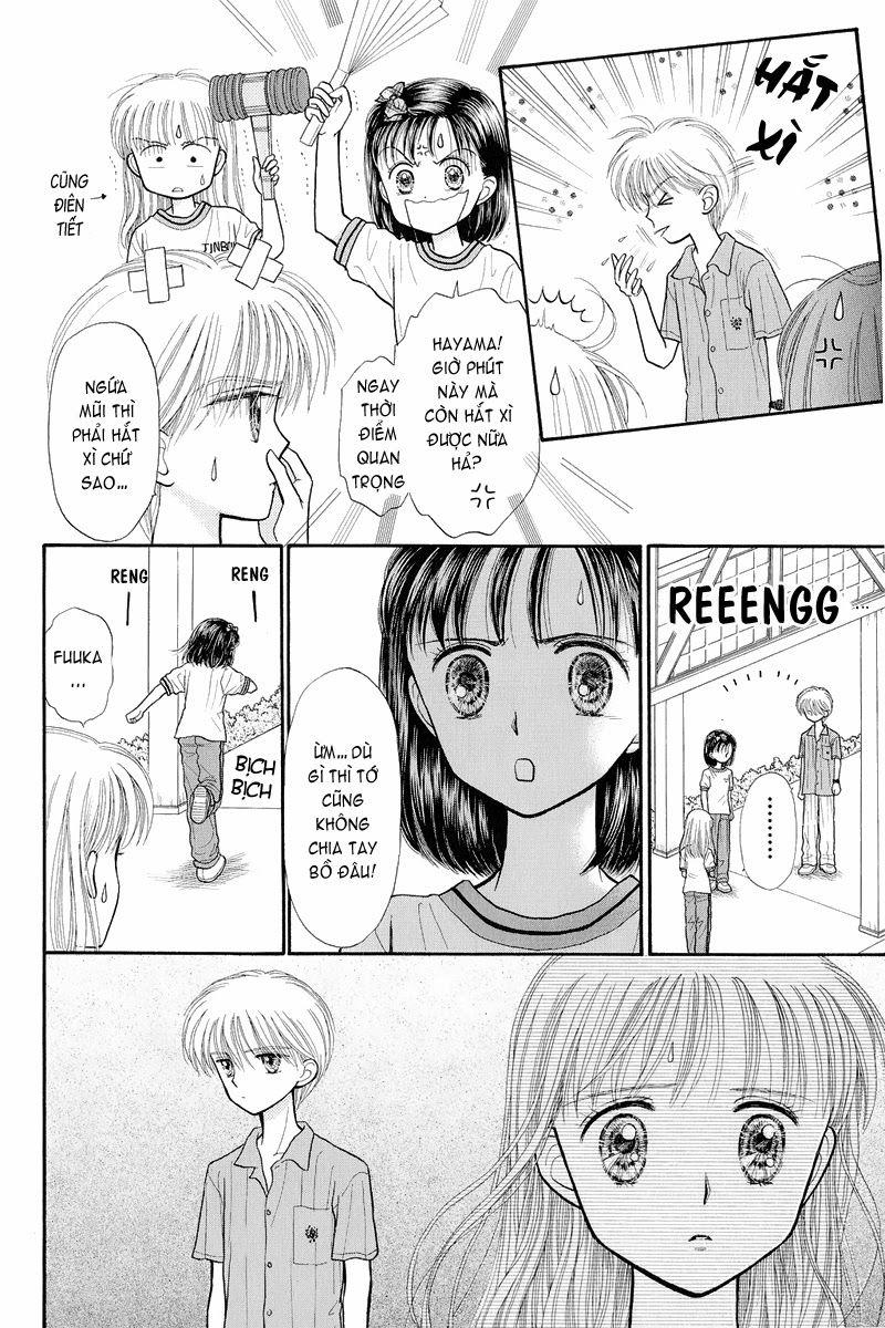 Kodomo No Omocha Chapter 31 - Trang 2