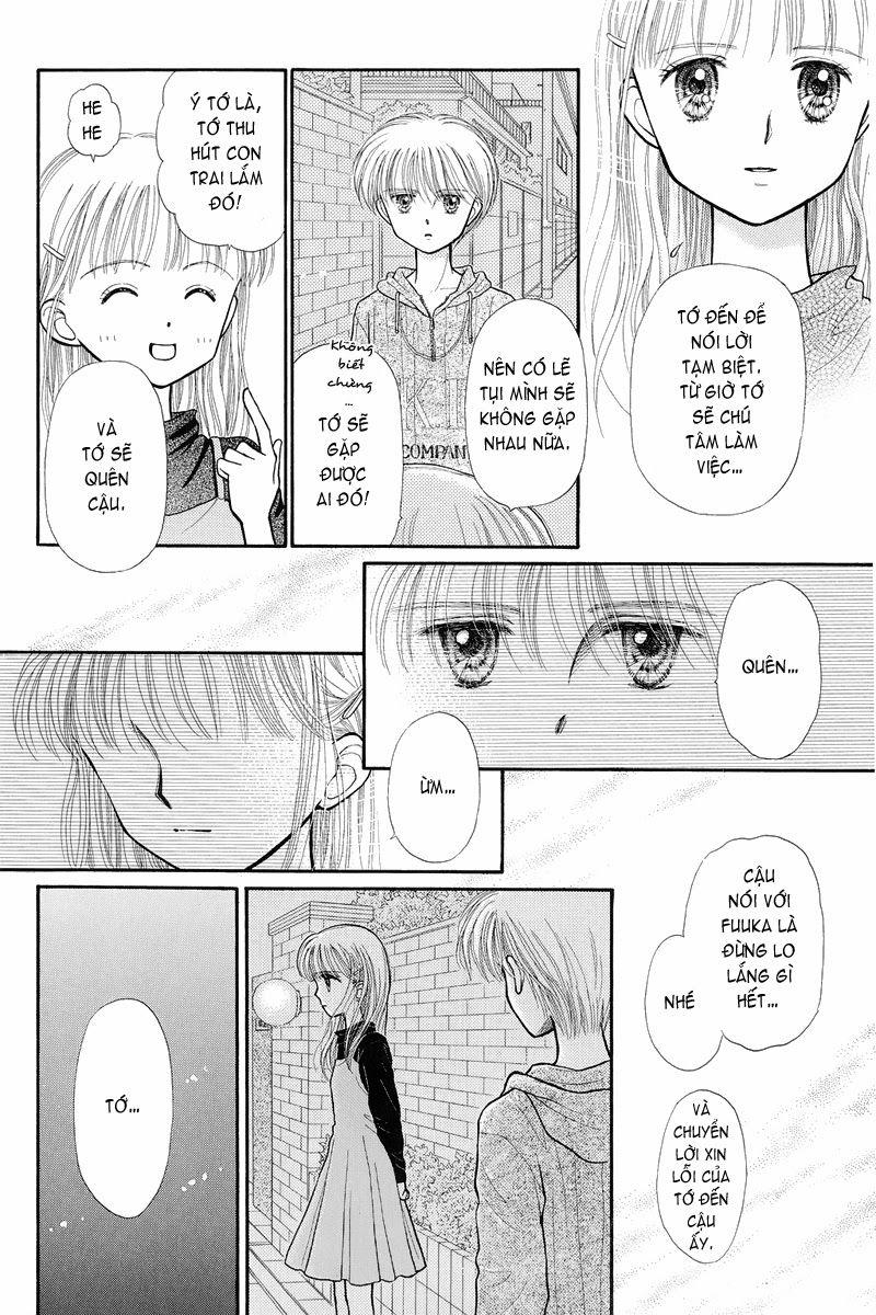 Kodomo No Omocha Chapter 31 - Trang 2