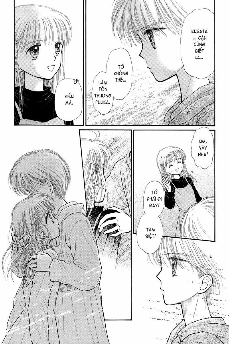 Kodomo No Omocha Chapter 31 - Trang 2