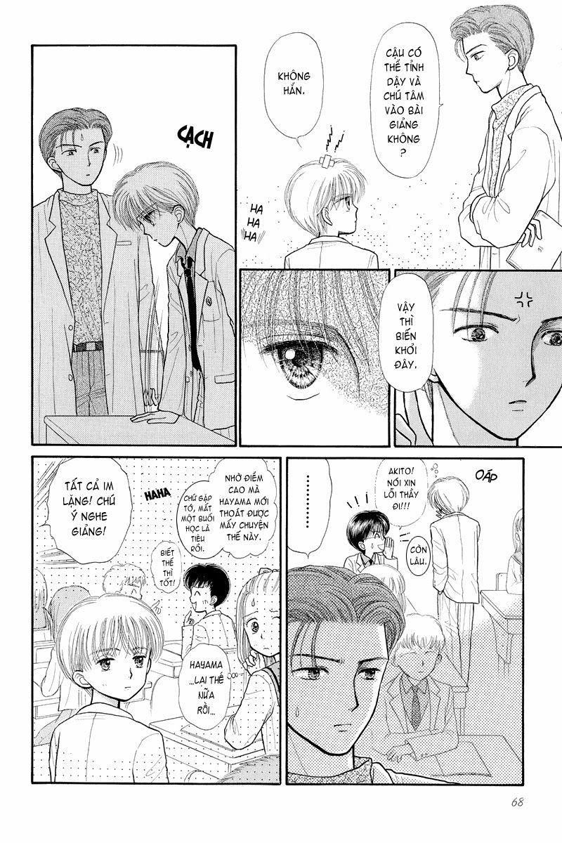 Kodomo No Omocha Chapter 31 - Trang 2