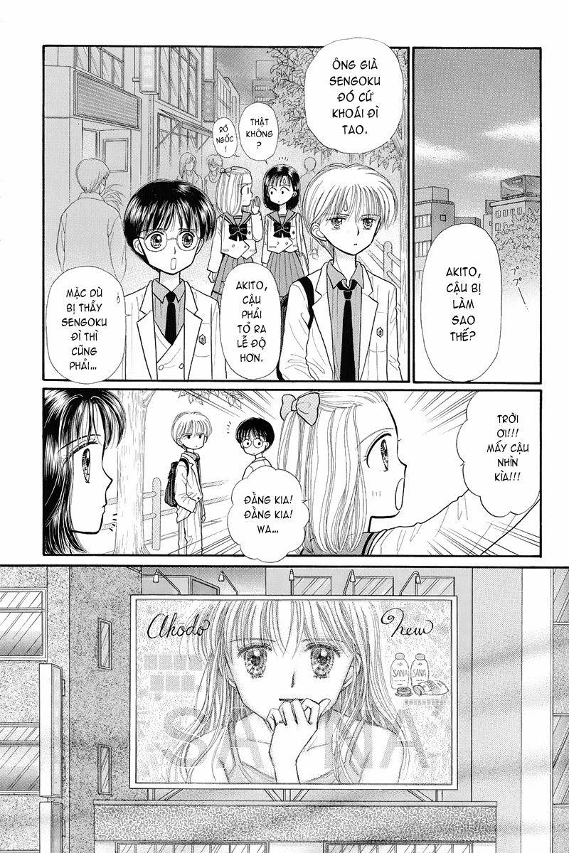 Kodomo No Omocha Chapter 31 - Trang 2