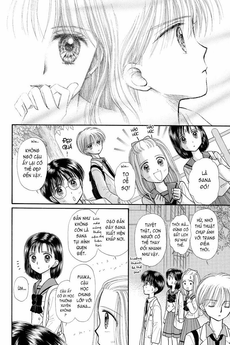 Kodomo No Omocha Chapter 31 - Trang 2