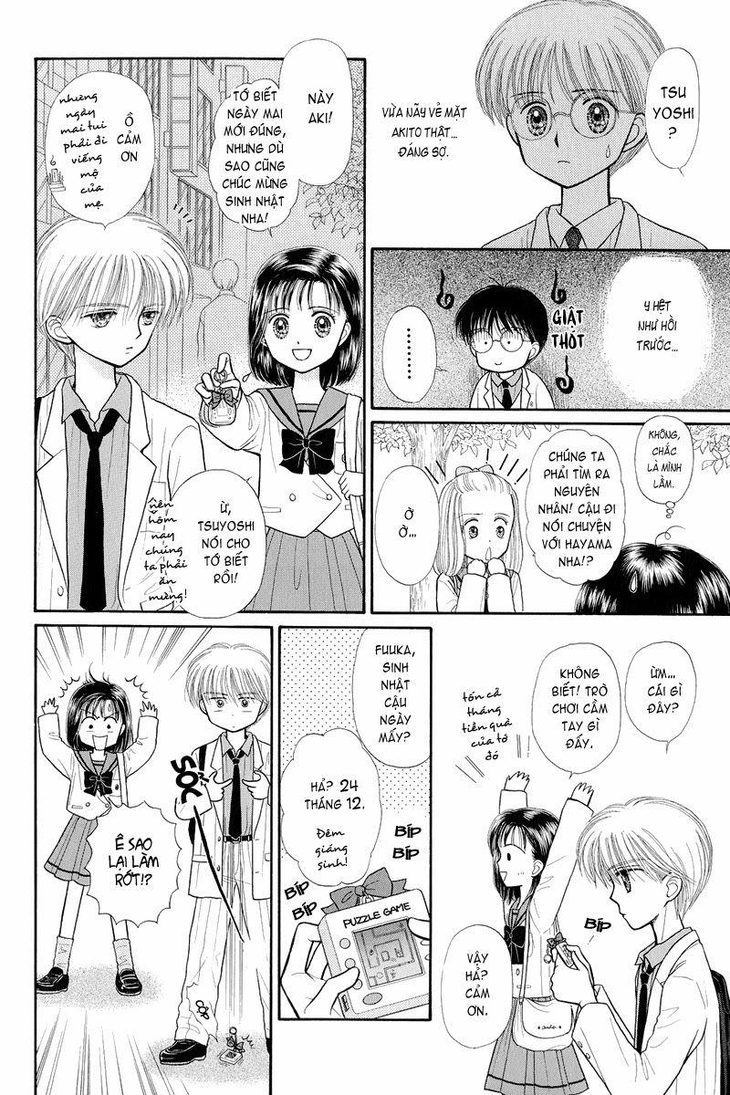 Kodomo No Omocha Chapter 31 - Trang 2