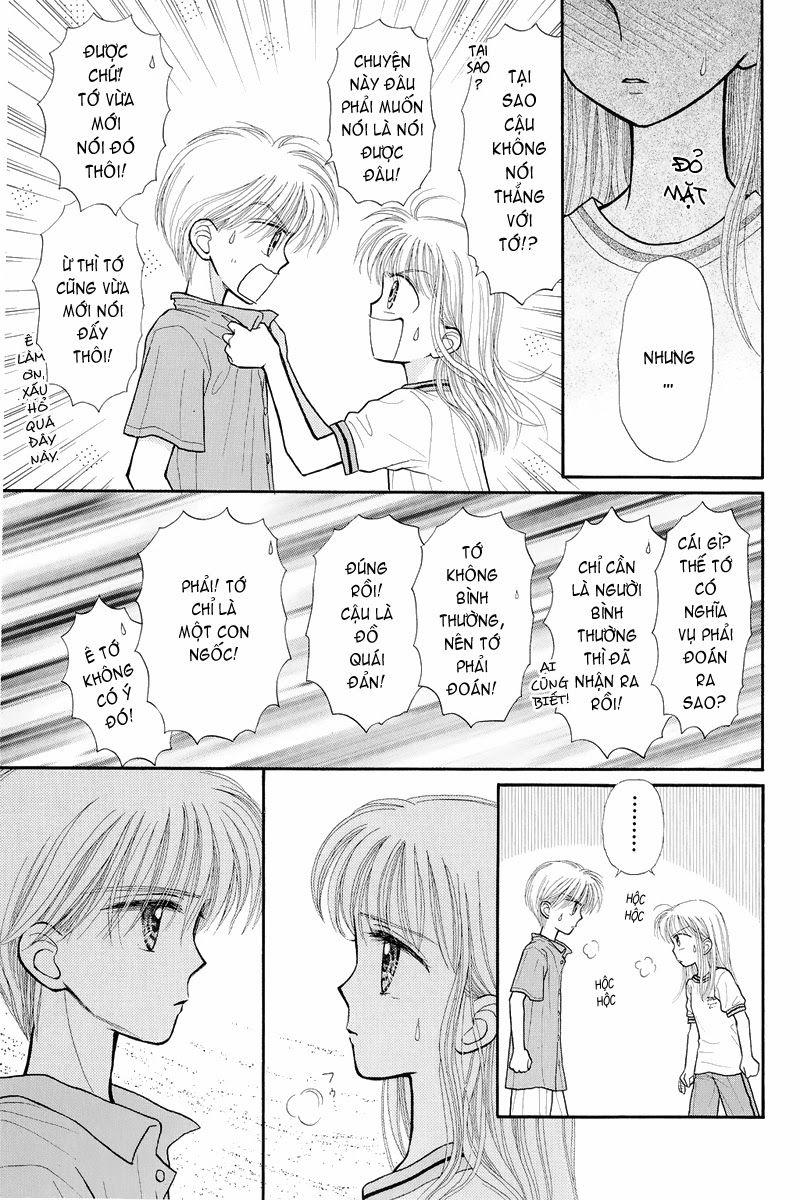 Kodomo No Omocha Chapter 31 - Trang 2