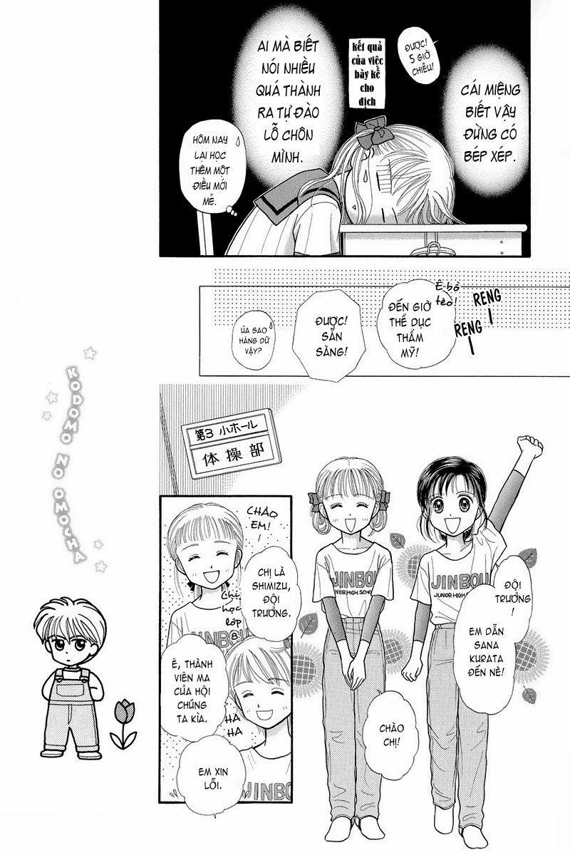 Kodomo No Omocha Chapter 30 - Trang 2