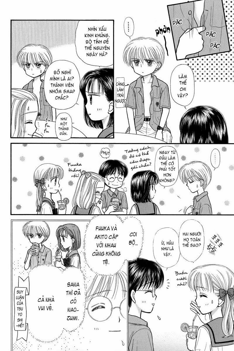 Kodomo No Omocha Chapter 30 - Trang 2