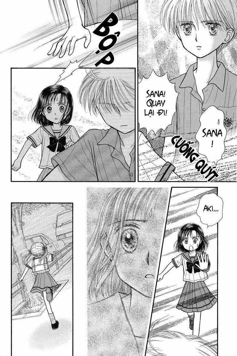 Kodomo No Omocha Chapter 30 - Trang 2