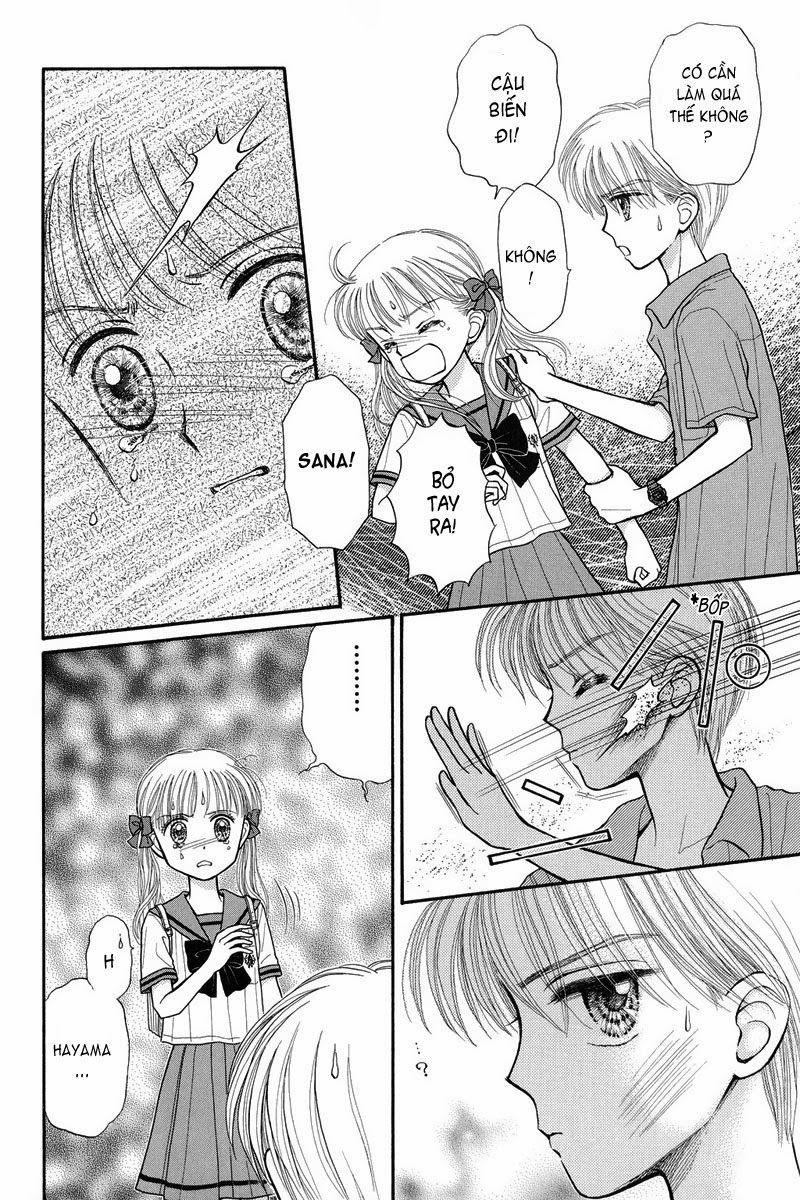 Kodomo No Omocha Chapter 30 - Trang 2