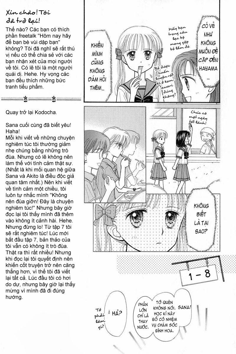 Kodomo No Omocha Chapter 30 - Trang 2