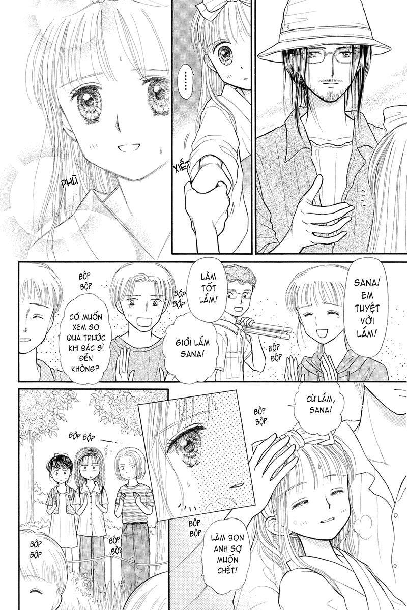 Kodomo No Omocha Chapter 28 - Trang 2