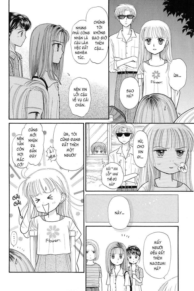 Kodomo No Omocha Chapter 28 - Trang 2