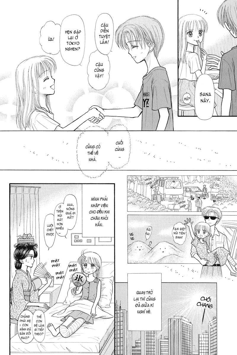 Kodomo No Omocha Chapter 28 - Trang 2