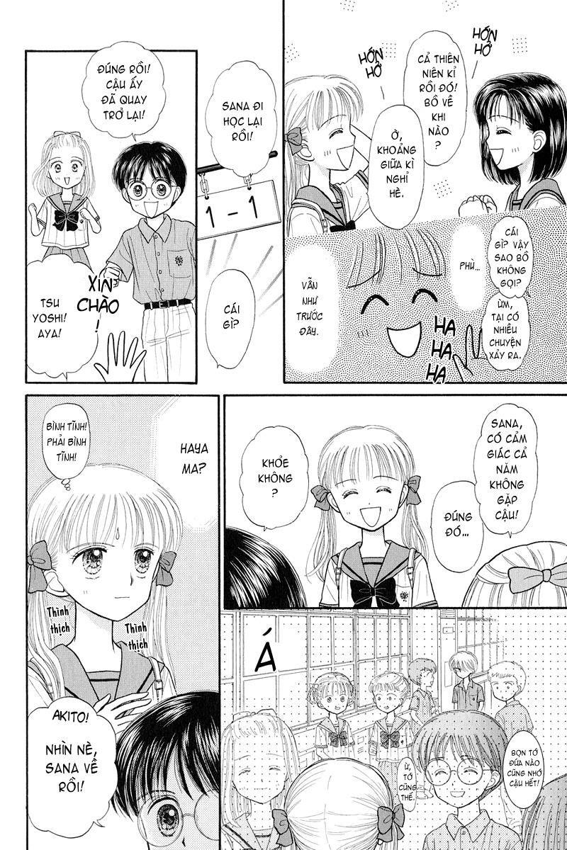 Kodomo No Omocha Chapter 28 - Trang 2