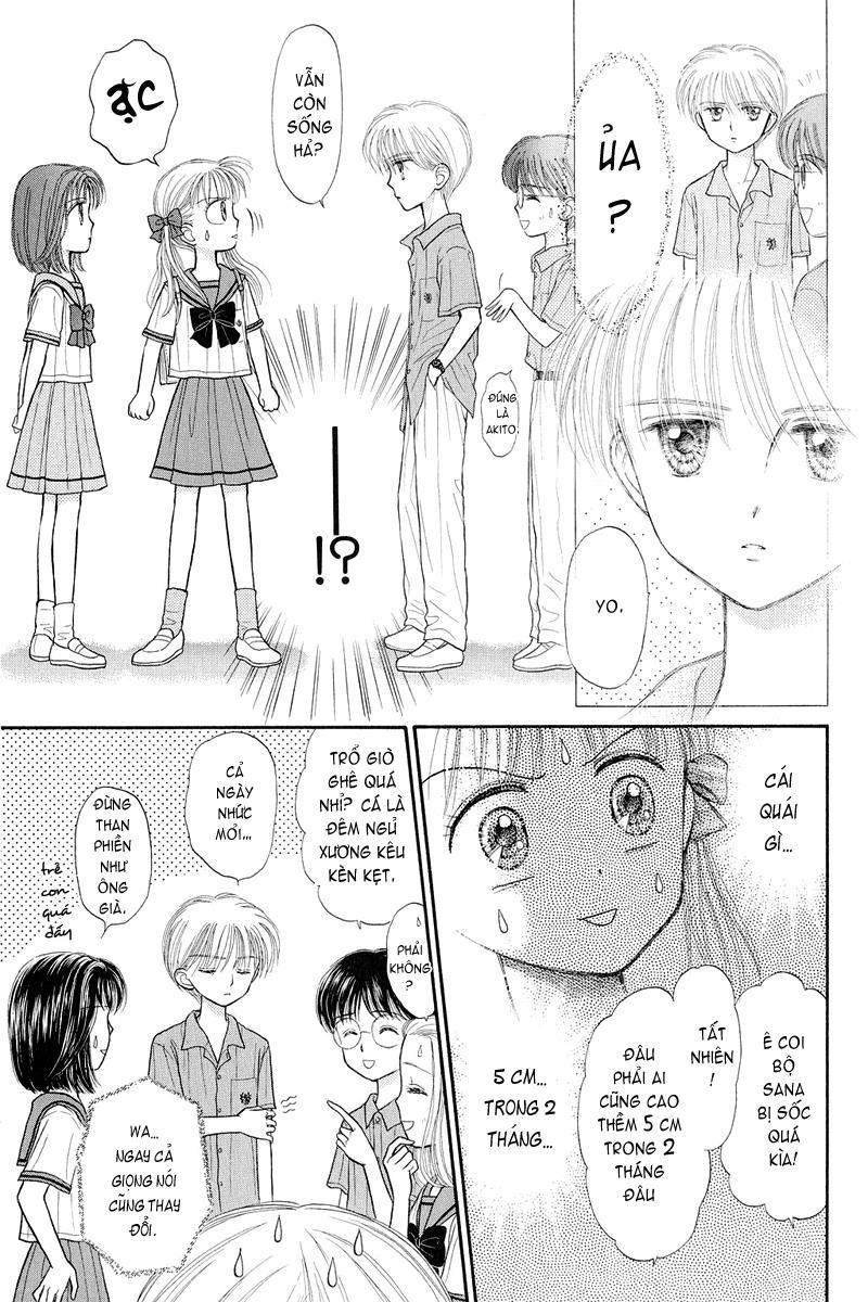 Kodomo No Omocha Chapter 28 - Trang 2