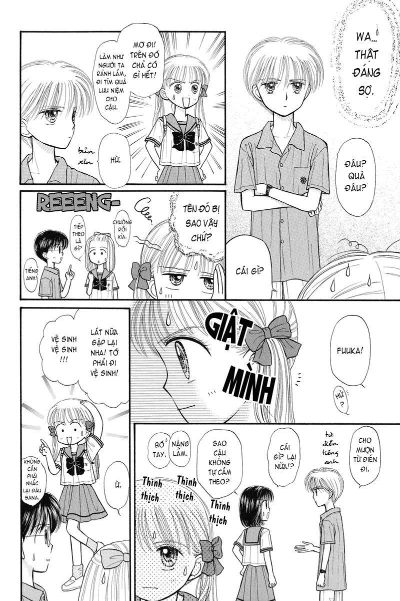 Kodomo No Omocha Chapter 28 - Trang 2