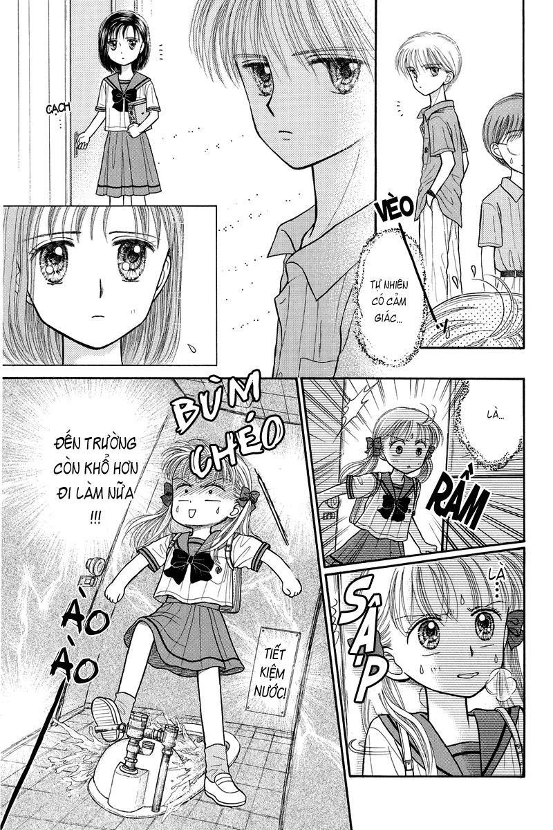 Kodomo No Omocha Chapter 28 - Trang 2