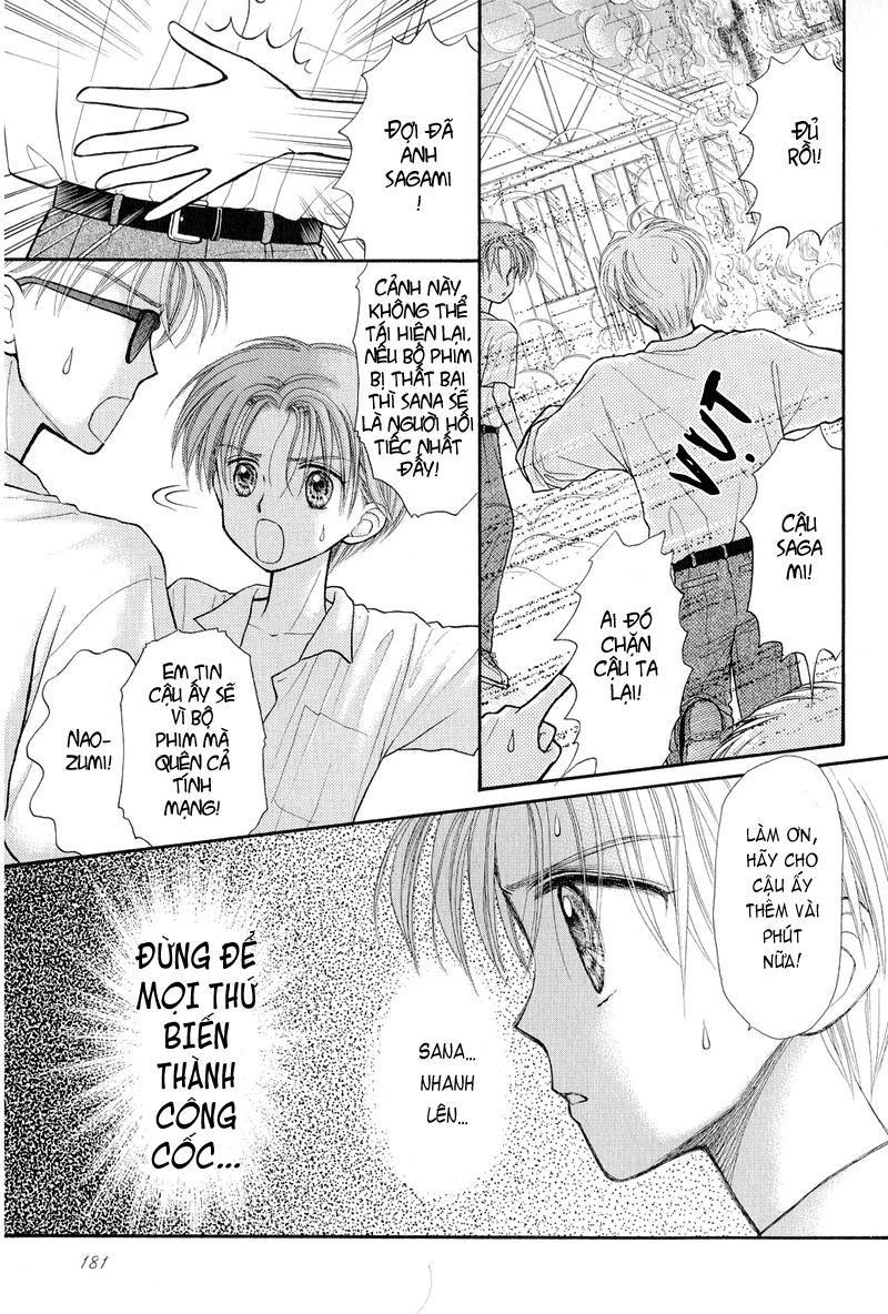 Kodomo No Omocha Chapter 28 - Trang 2