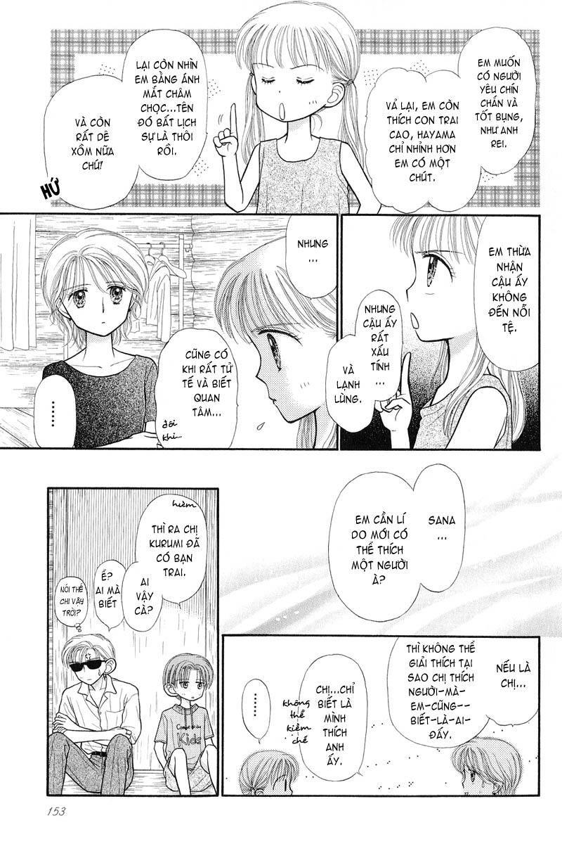 Kodomo No Omocha Chapter 27 - Trang 2