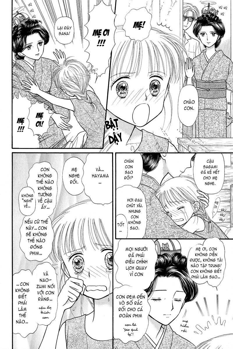 Kodomo No Omocha Chapter 27 - Trang 2