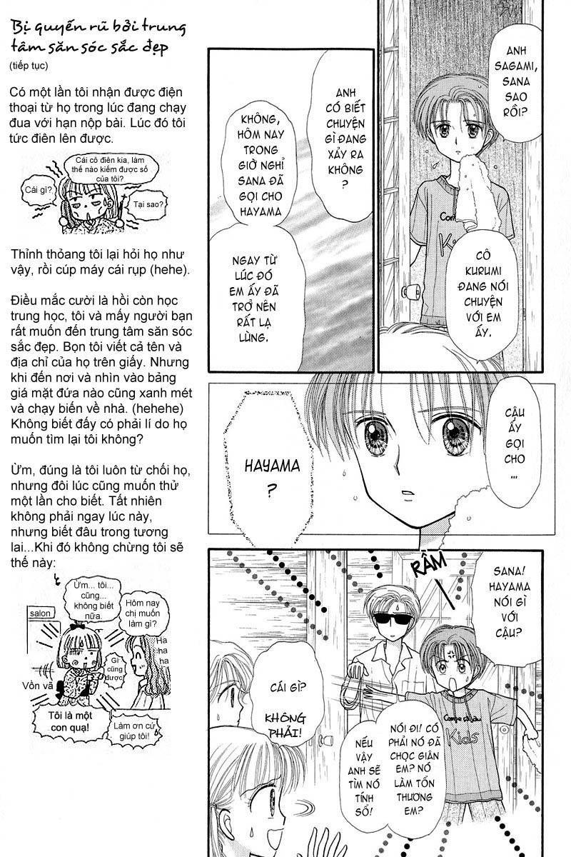 Kodomo No Omocha Chapter 27 - Trang 2