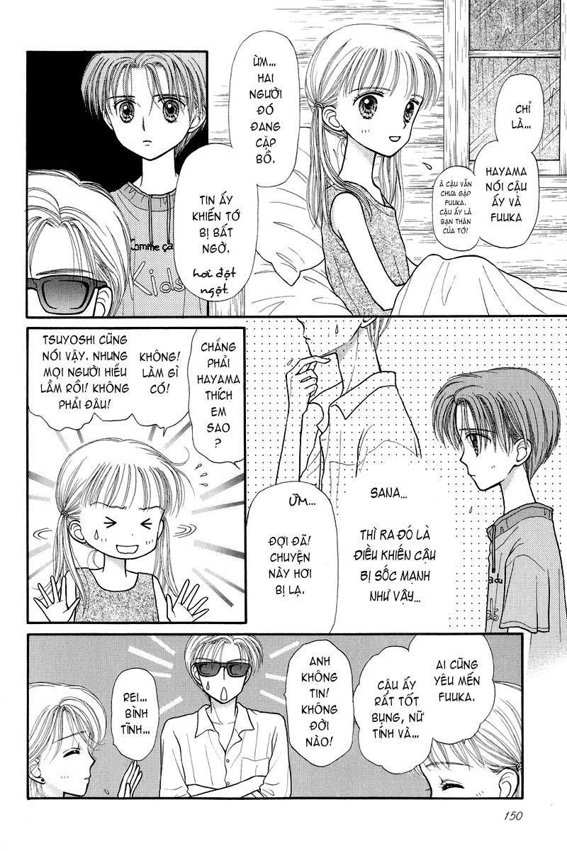 Kodomo No Omocha Chapter 27 - Trang 2