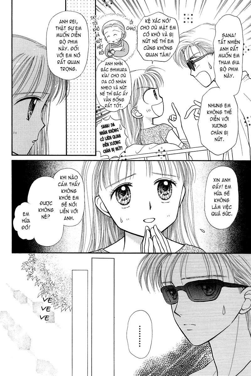 Kodomo No Omocha Chapter 26 - Trang 2