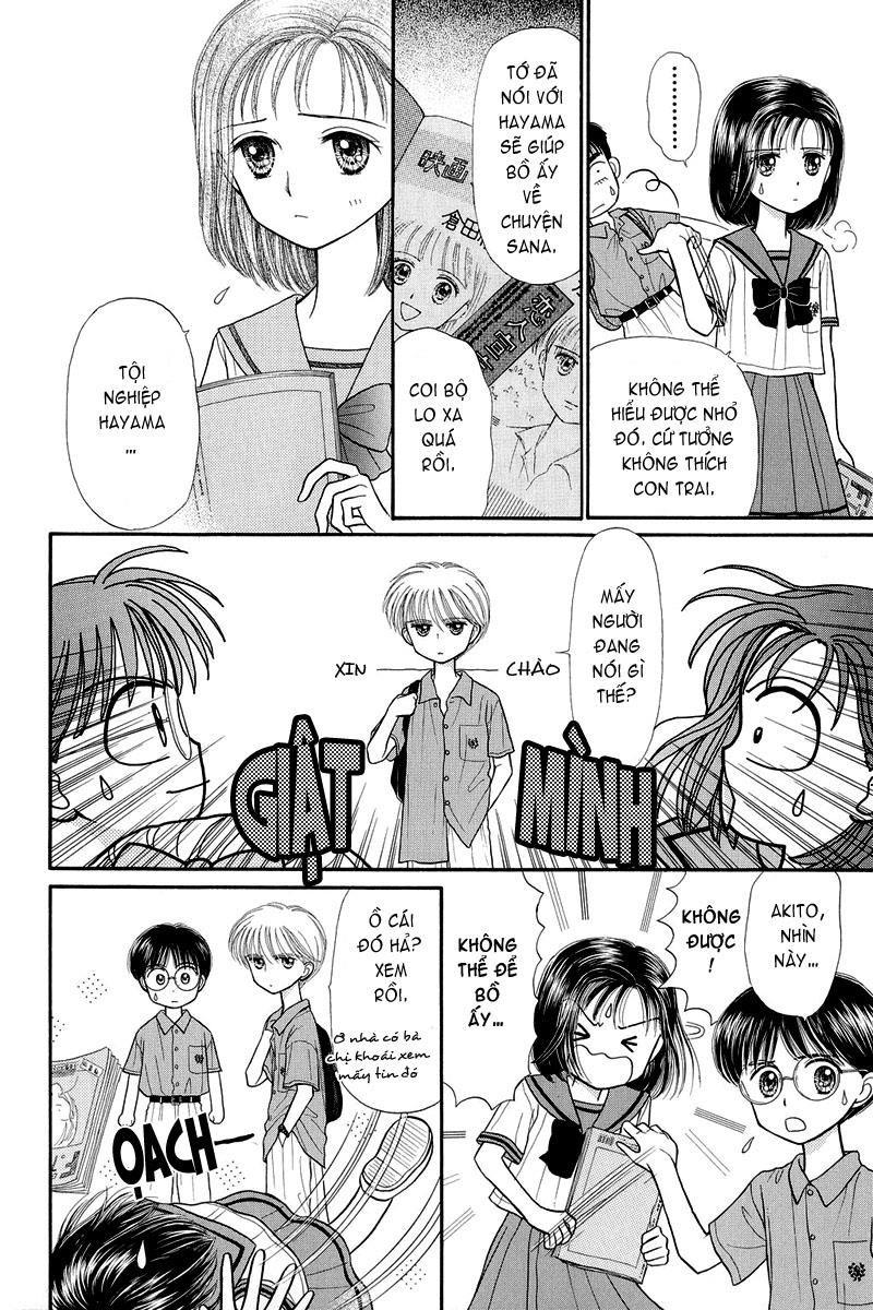 Kodomo No Omocha Chapter 26 - Trang 2