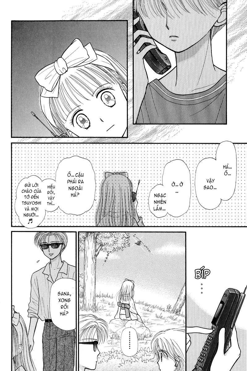 Kodomo No Omocha Chapter 26 - Trang 2