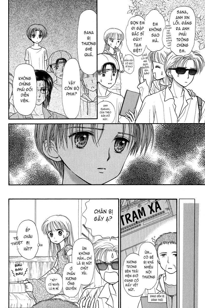 Kodomo No Omocha Chapter 26 - Trang 2