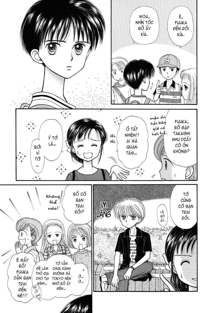 Kodomo No Omocha Chapter 24 - Trang 2