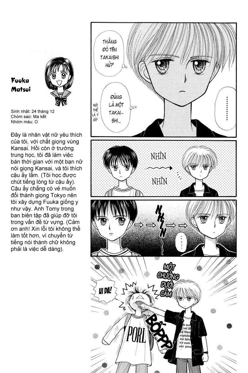 Kodomo No Omocha Chapter 24 - Trang 2