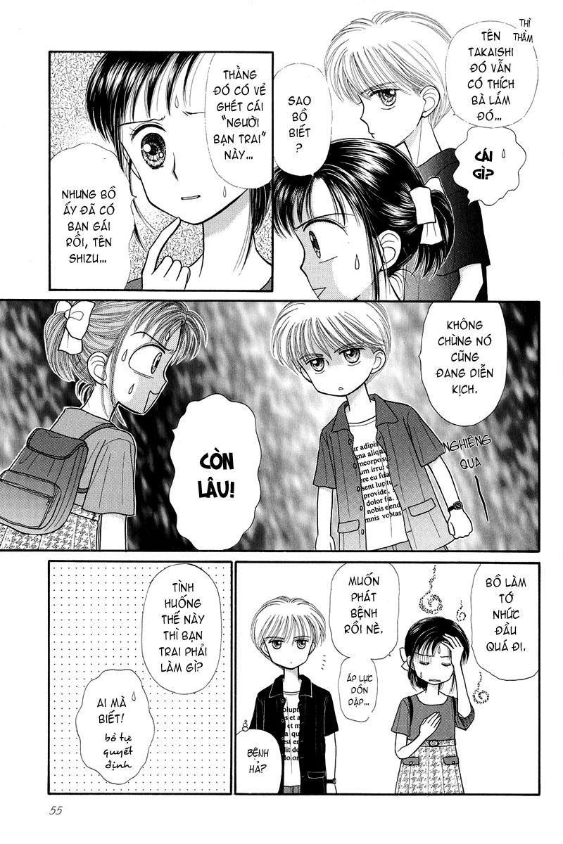 Kodomo No Omocha Chapter 24 - Trang 2