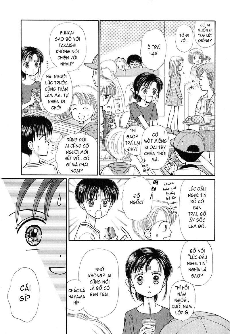 Kodomo No Omocha Chapter 24 - Trang 2