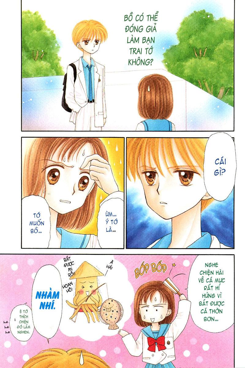 Kodomo No Omocha Chapter 24 - Trang 2