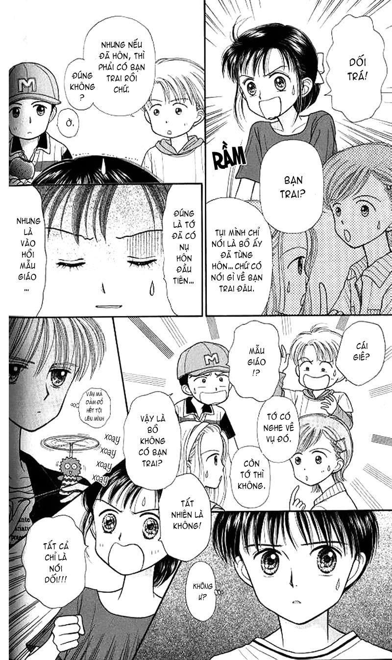 Kodomo No Omocha Chapter 24 - Trang 2