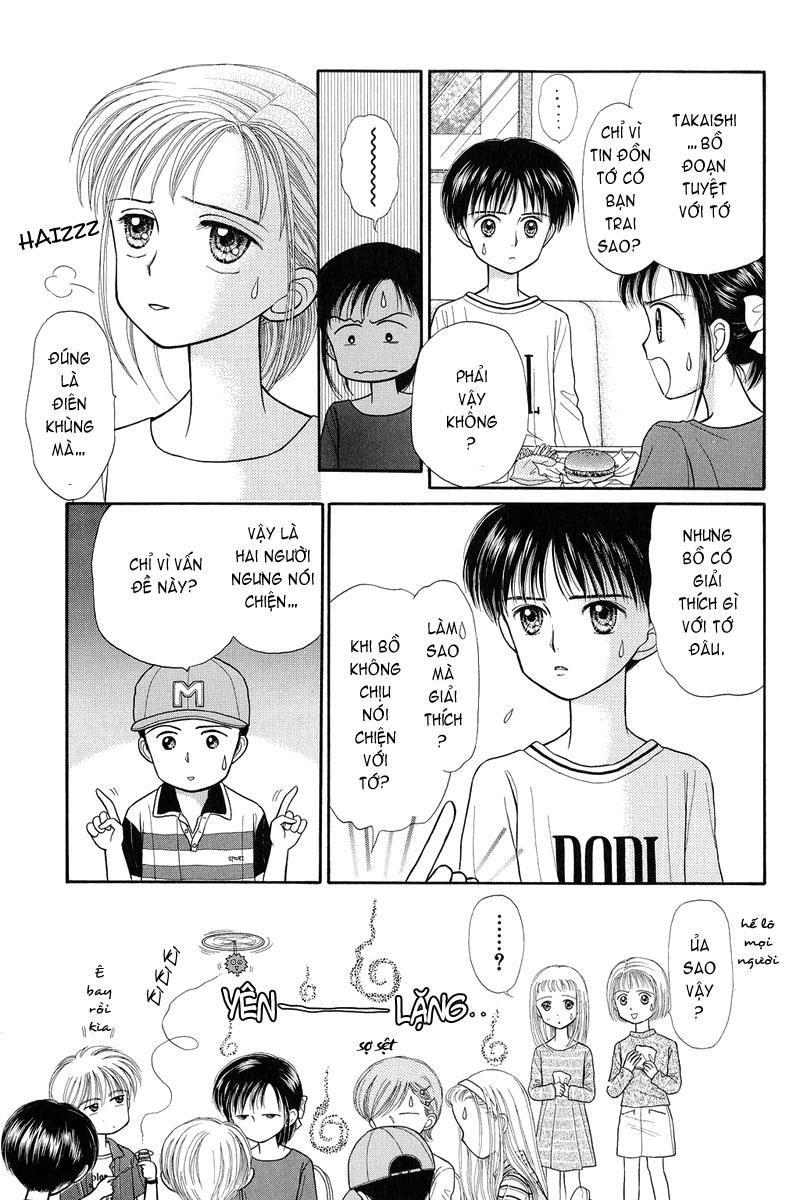 Kodomo No Omocha Chapter 24 - Trang 2